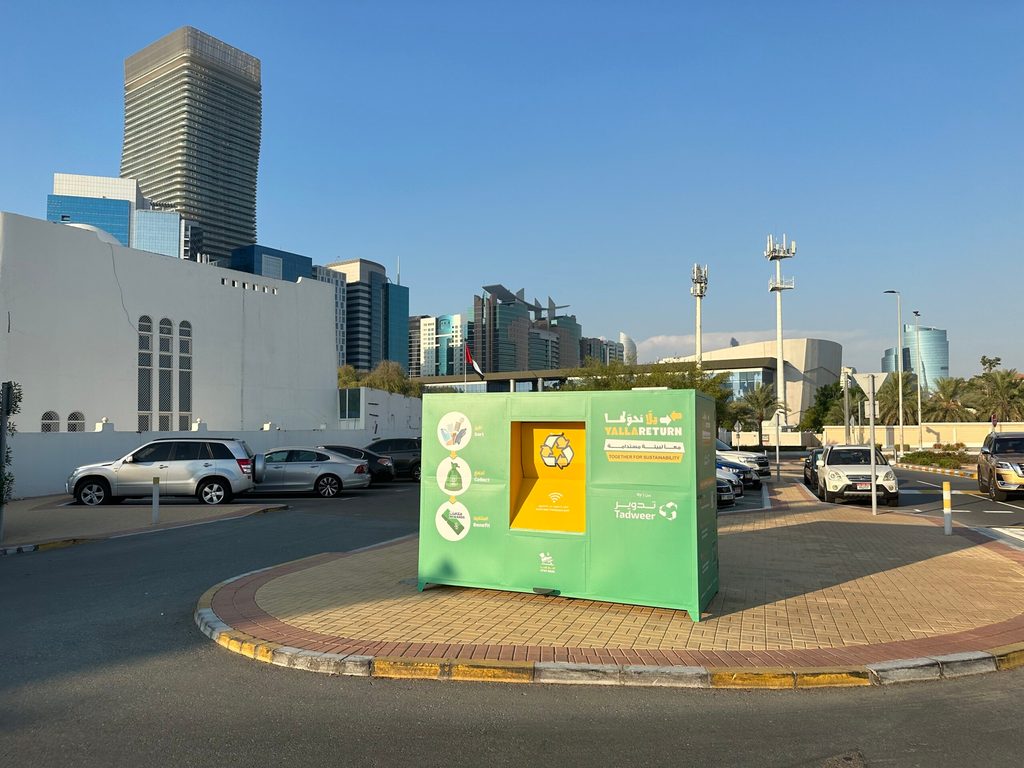 The UAE alone generates over 6.5 million tonnes of waste a year, more than three quarters of which ends up in landfills