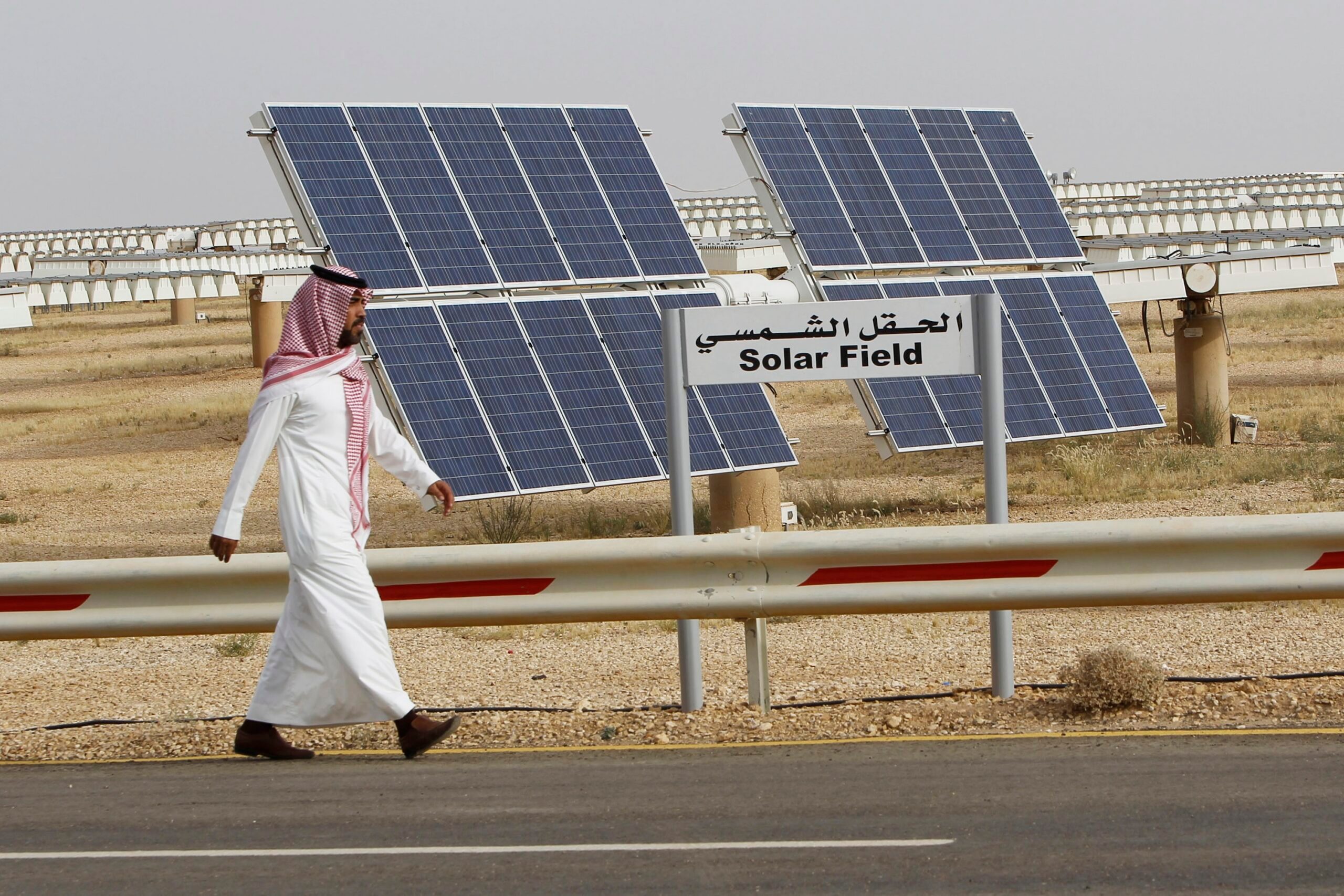 The Al-Oyeynah Research Station in Saudi Arabia. Gulf nations are taking steps to increase renewables investment