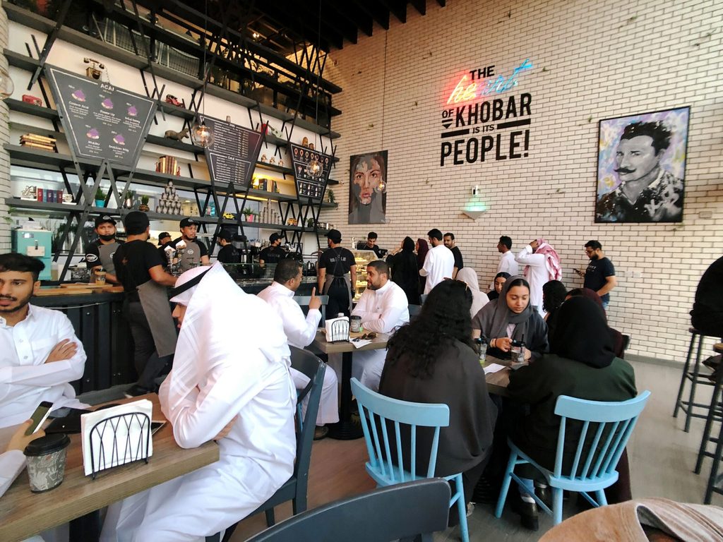 Diners at a cafe in Khobar. Non-oil sectors such as food and retail offer opportunities for Saudi market investors