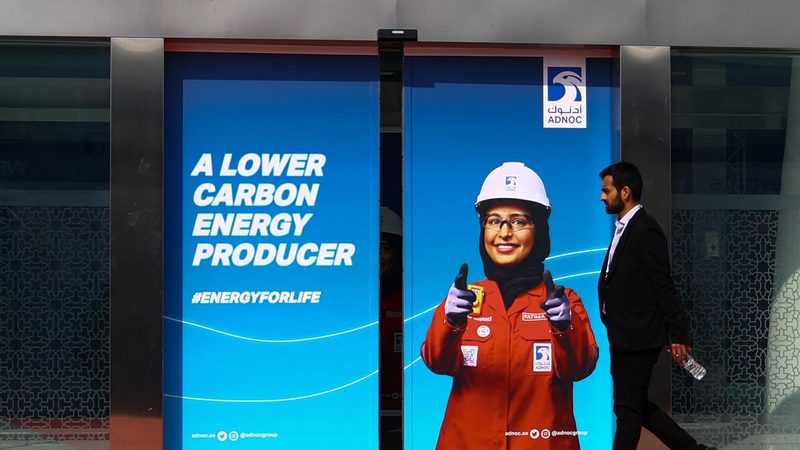 Adnoc Gas sustained strong sales momentum in 2023, signing new LNG supply agreements valued at between $9bn and $12bn