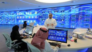 The Panorama Digital Command Centre at Adnoc HQ in Abu Dhabi. The company is targeting a carbon-capture capacity of 10 mtpa by 2030