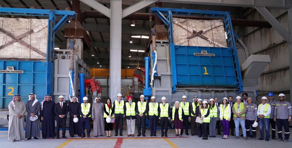 The new Conexus plant will process aluminium from national manufacturer Aluminium Bahrain