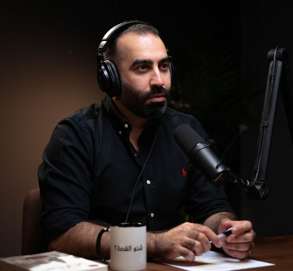 Podcaster Mohanned Majeed