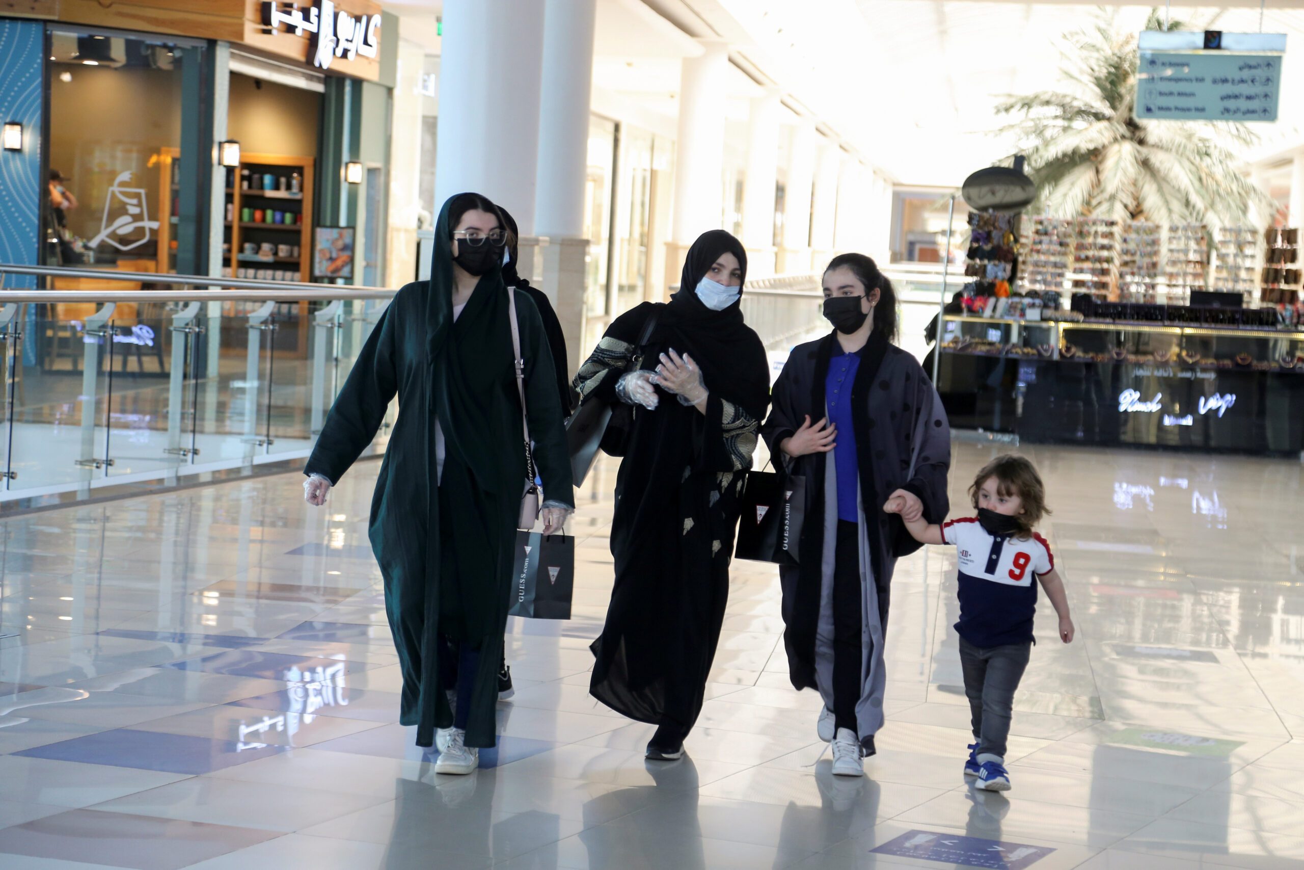 Saudi women in face masks Covid-19