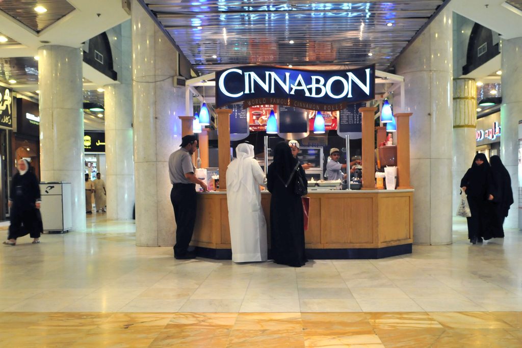 A shopping centre in Mecca. Developers are increasing food and entertainment offerings in Saudi malls