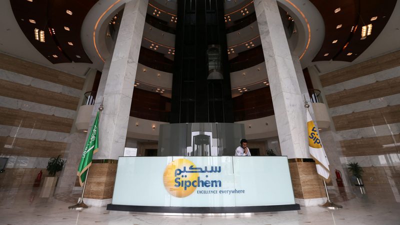 Sipchem HQ Saudi Aramco price rises