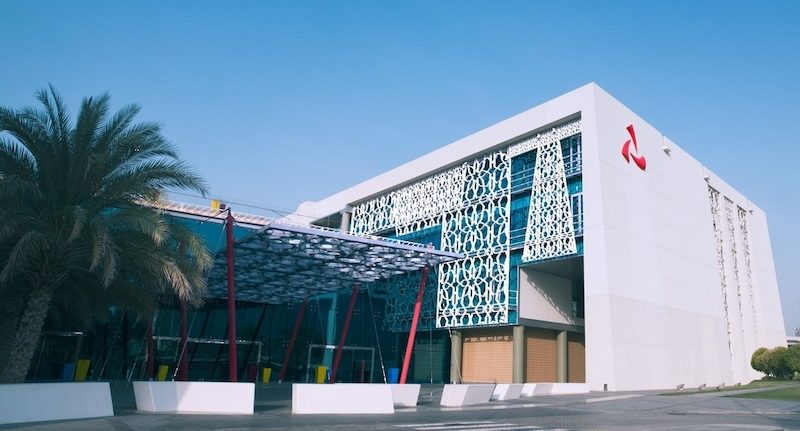 Bank Muscat led the rankings with a net profit of OMR212.4 million, up from OMR200.7 million in 2022