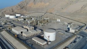 Oman's Musandam gas processing plant is pivotal to the region's energy infrastructure and supports the energy needs of the governorate