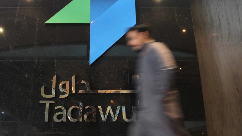 The Saudi Stock Exchange in Riyadh, Saudi Arabia. Mohammad Al Mojil and his son were banned from working in Tadawul-listed companies for 10 and seven years, respectively