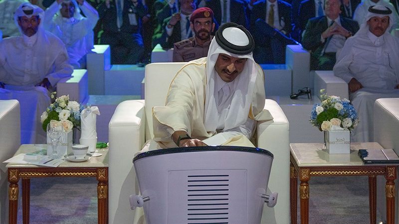 QatarEnergy ethylene Emir Sheikh Tamim bin Hamad Al Thani