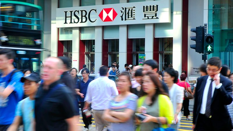 HSBC is among the global banks that are reported to be in talks for the upcoming Saudi Aramco share sale.