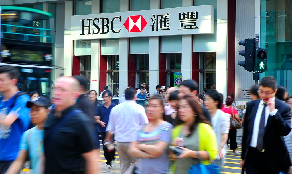 HSBC is among the global banks that are reported to be in talks for the upcoming Saudi Aramco share sale.