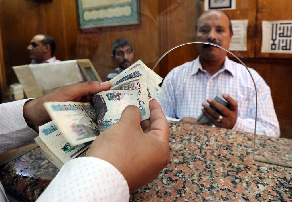 The value of the Egyptian pound has halved since 2022, leading to reduced investment