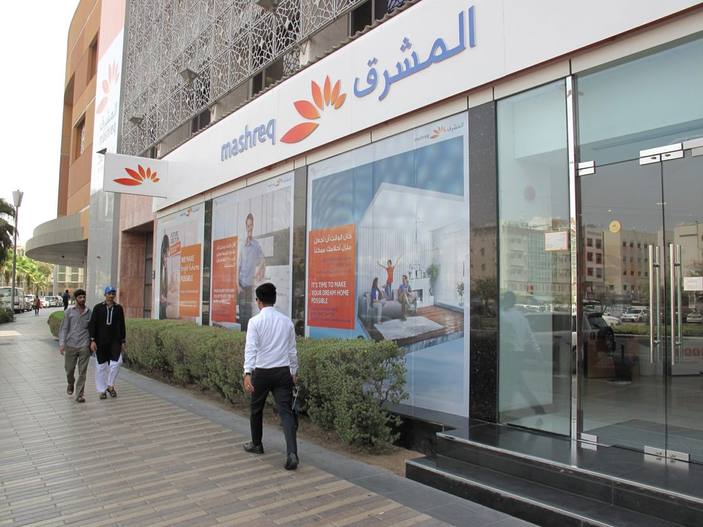 Dubai's Mashreq is among the GCC banks looking for growth in the US and Europe