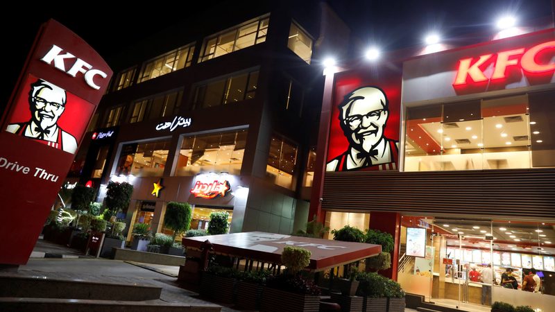 KFC, Pizza Hut and Hardee's at Americana Plaza Mall in Cairo. All three fast food brands experienced a regional drop-off in Q4 2023