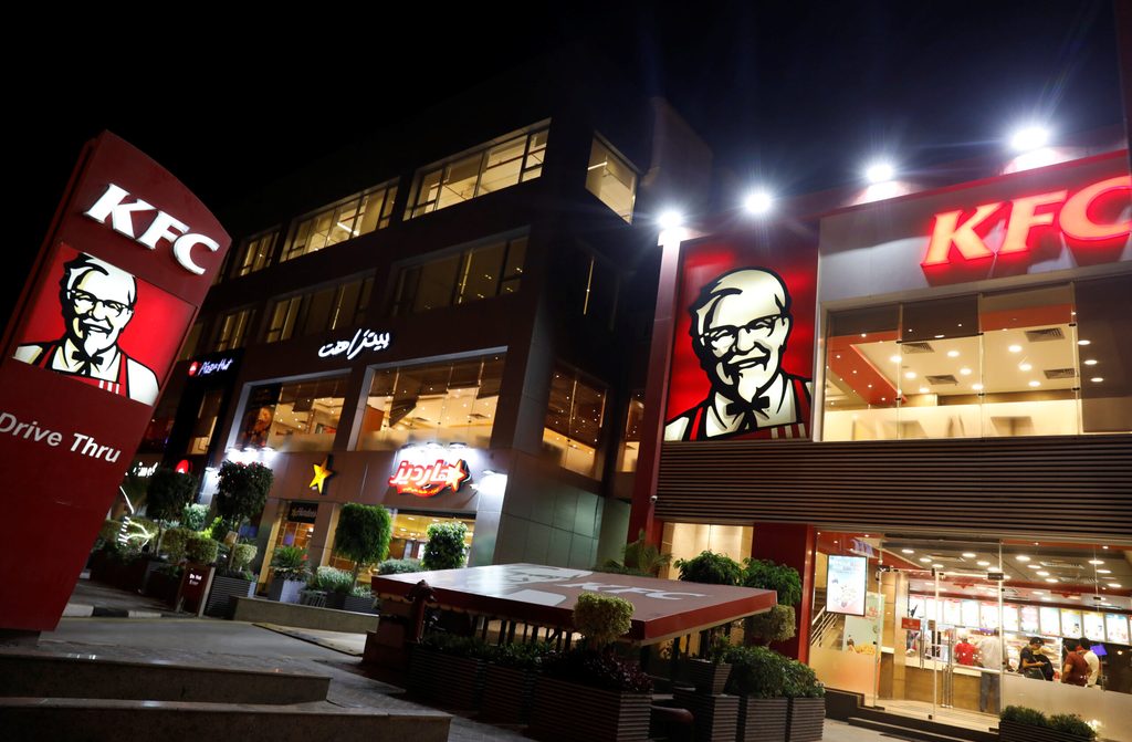 KFC, Pizza Hut and Hardee's at Americana Plaza Mall in Cairo. All three fast food brands experienced a regional drop-off in Q4 2023