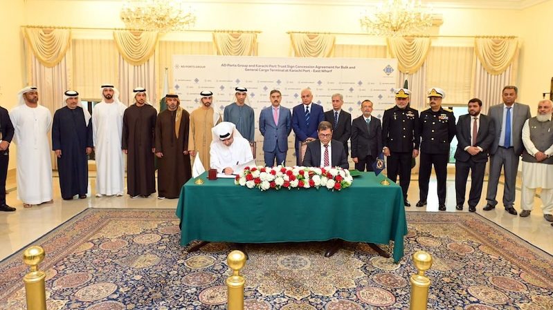AD Ports Group and Karachi Port Trust executives sign the concession agreement for bulk and general cargo operations