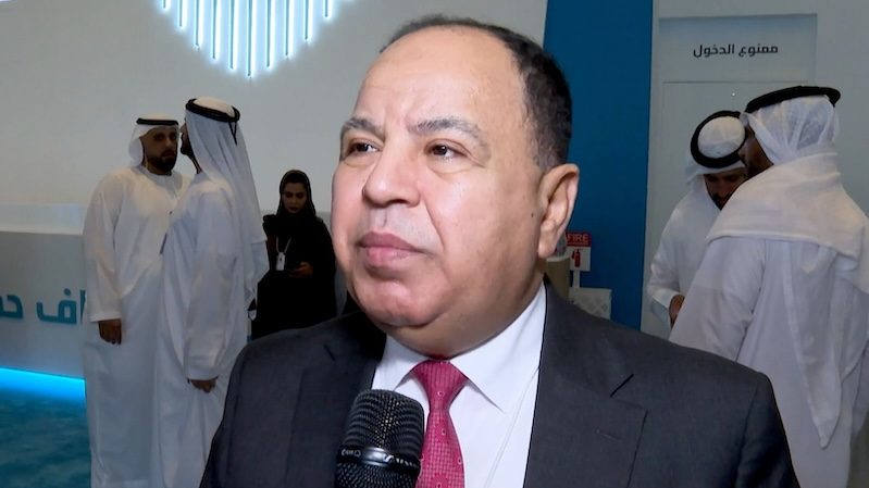 Egyptian finance minister Mohamed Maait. Details on potential Gulf bond issuances have yet to be provided