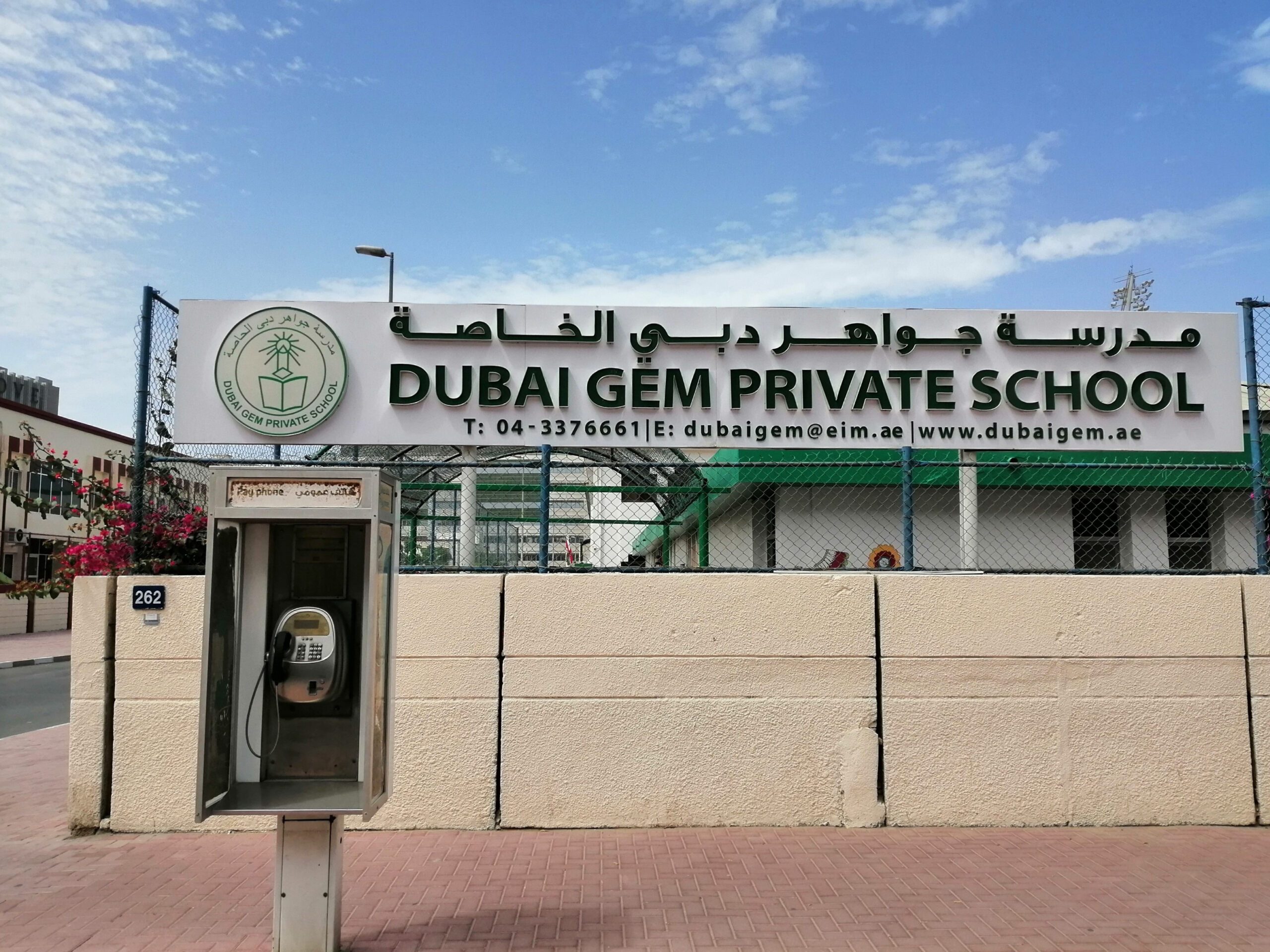 GEMS Education was founded in 1959 with a single school in Dubai and is now a global education colossus that has partnered with the private equity firm CVC and Fajr Capital