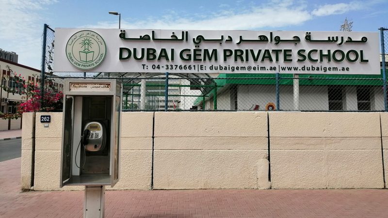 GEMS Education was founded in 1959 with a single school in Dubai and is now a global education colossus that has partnered with the private equity firm CVC and Fajr Capital