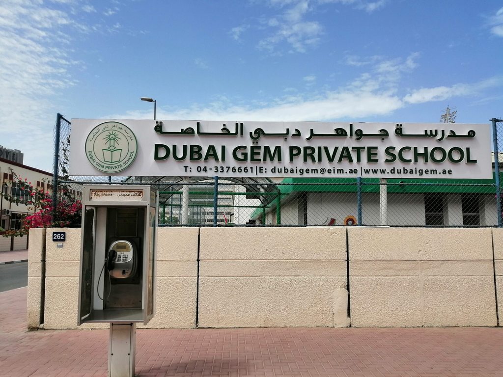 GEMS Education was founded in 1959 with a single school in Dubai and is now a global education colossus that has partnered with the private equity firm CVC and Fajr Capital