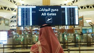 Saudi Arabia's stopover visa for Indian citizens is valid for three months and is free of cost