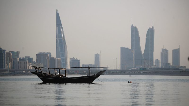 Bahrain investments Manama skyline