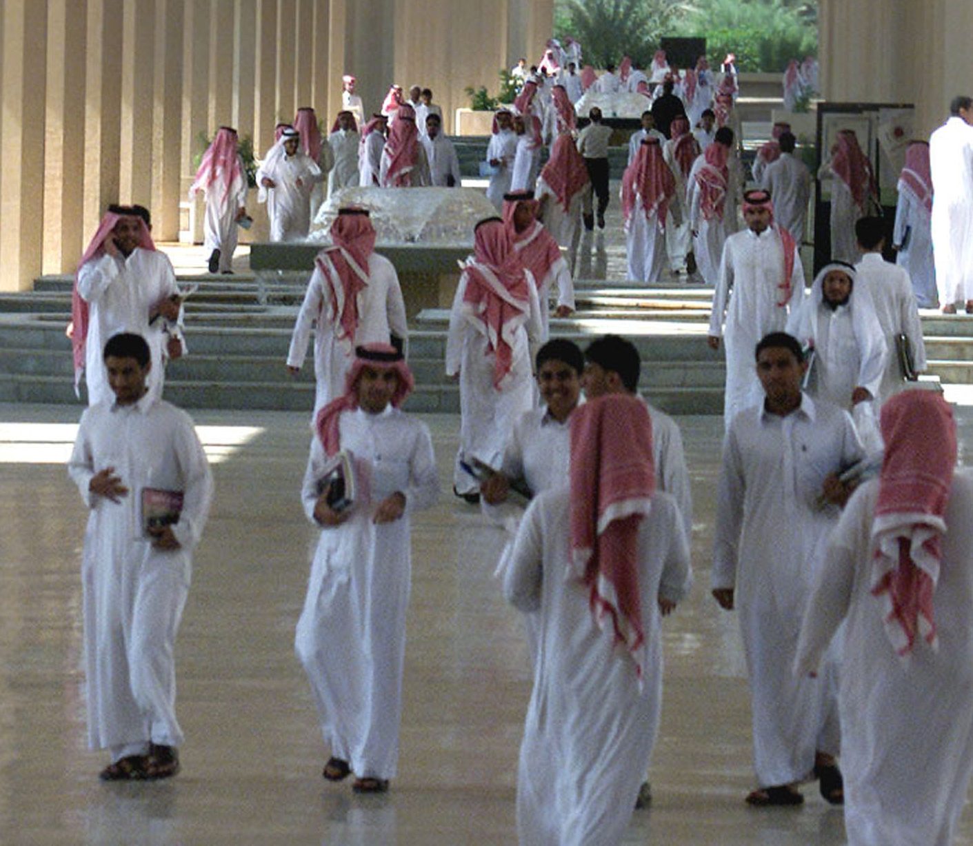 Saudi higher education students at King Saud University