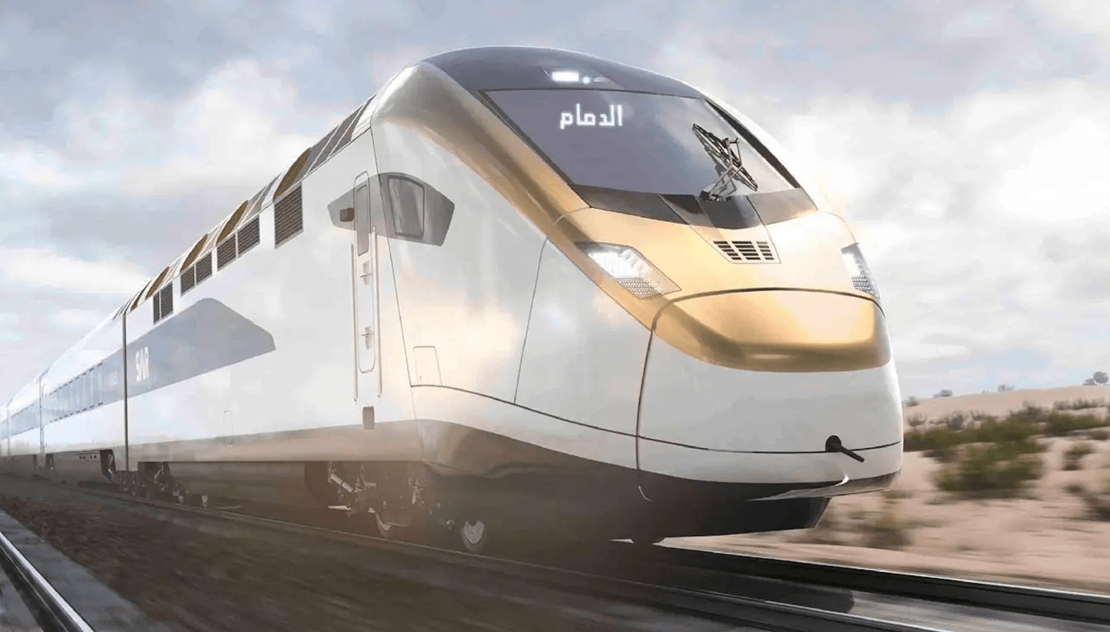 Saudi Arabia Railways selected Stadler as the preferred bidder last year for its new passenger trains