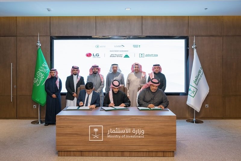 The Shaker Group says the deal with South Korea's LG is 'a significant step towards self-reliance in AC production' for Saudi Arabia