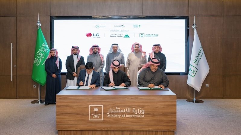 The Shaker Group says the deal with South Korea's LG is 'a significant step towards self-reliance in AC production' for Saudi Arabia