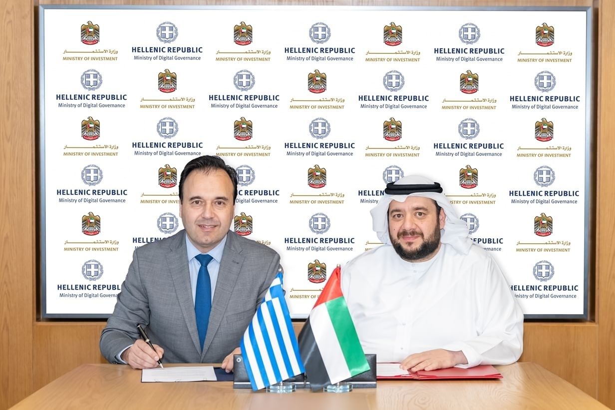 Dimitris Papastergiou and Mohamed Hassan Alsuwaidi signed a deal to create a framework for investments in digital infrastructure, including data centres in Greece