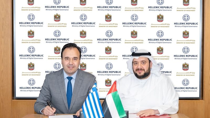 Dimitris Papastergiou and Mohamed Hassan Alsuwaidi signed a deal to create a framework for investments in digital infrastructure, including data centres in Greece