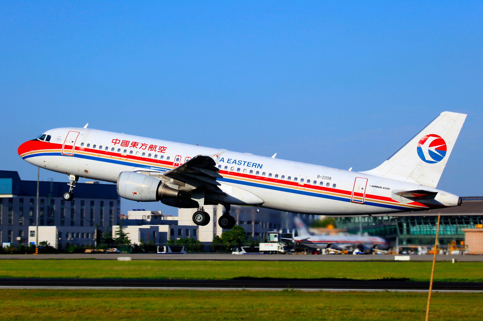 China Eastern Airlines will operate three flights a week from Shanghai to Riyadh