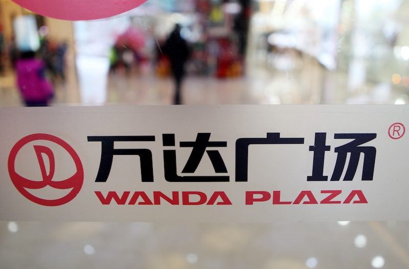 Wanda Plaza in Changzhou, Jiangsu province. Dalian Wanda Commercial Management Group will retain 40 percent of Newland Commercial Management