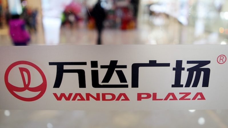Wanda Plaza in Changzhou, Jiangsu province. Dalian Wanda Commercial Management Group will retain 40 percent of Newland Commercial Management