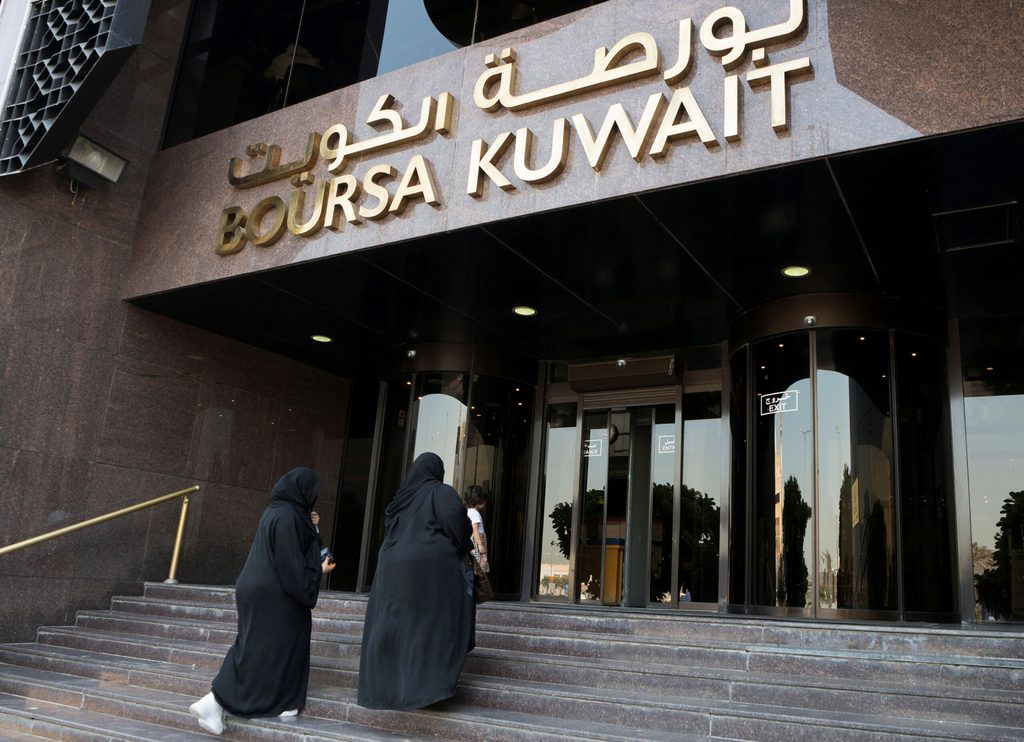 The Kuwait Boursa trading hall in Kuwait city. ETFs are more closely aligned to weightings of Kuwait, Qatar and the UAE