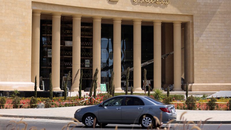 Egypt's central bank said it planned to allow the exchange rate to be determined by market forces