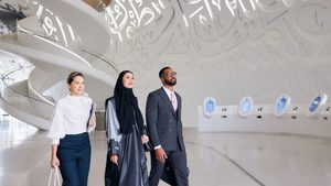 CEOs in the UAE have the lowest average current age, but women still only account for 5% of hires
