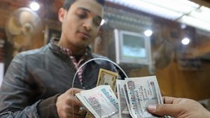 Egypt economy foreign exchange office in Cairo