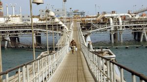 oil industry investment gulf oil installation
