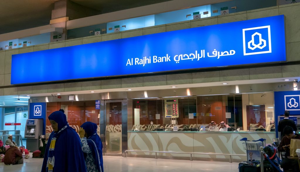An Al Rajhi Bank branch at Medina airport. Al Rajhi and Saudi National Bank are the kingdom's largest lenders by assets