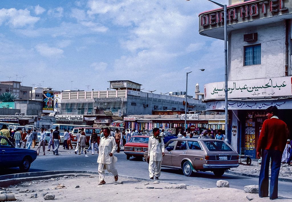 Deira souq, Dubai, in 1979. The late 1970s were a volatile period for energy markets