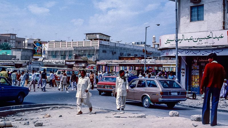 Deira souq, Dubai, in 1979. The late 1970s were a volatile period for energy markets