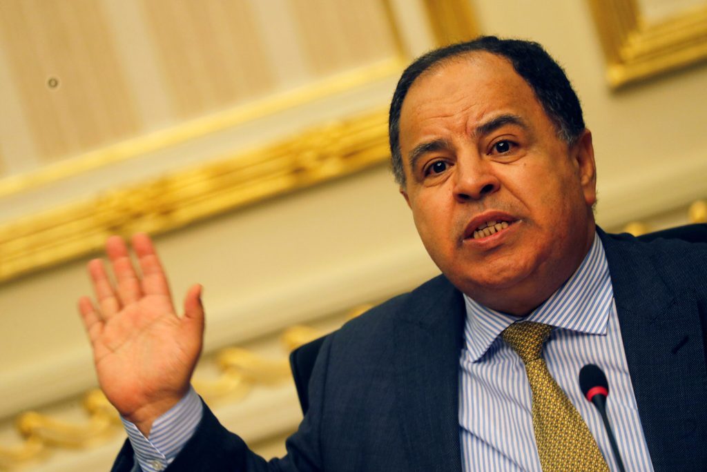 Egypt's Finance Minister Mohamed Maait said the second tranche of payment from the Ras El-Hekma project is estimated to be $20 billion