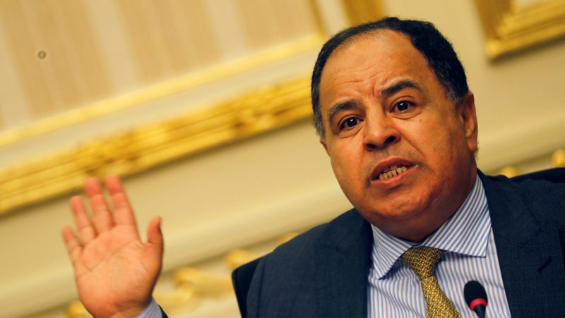 Egypt's Finance Minister Mohamed Maait said the second tranche of payment from the Ras El-Hekma project is estimated to be $20 billion