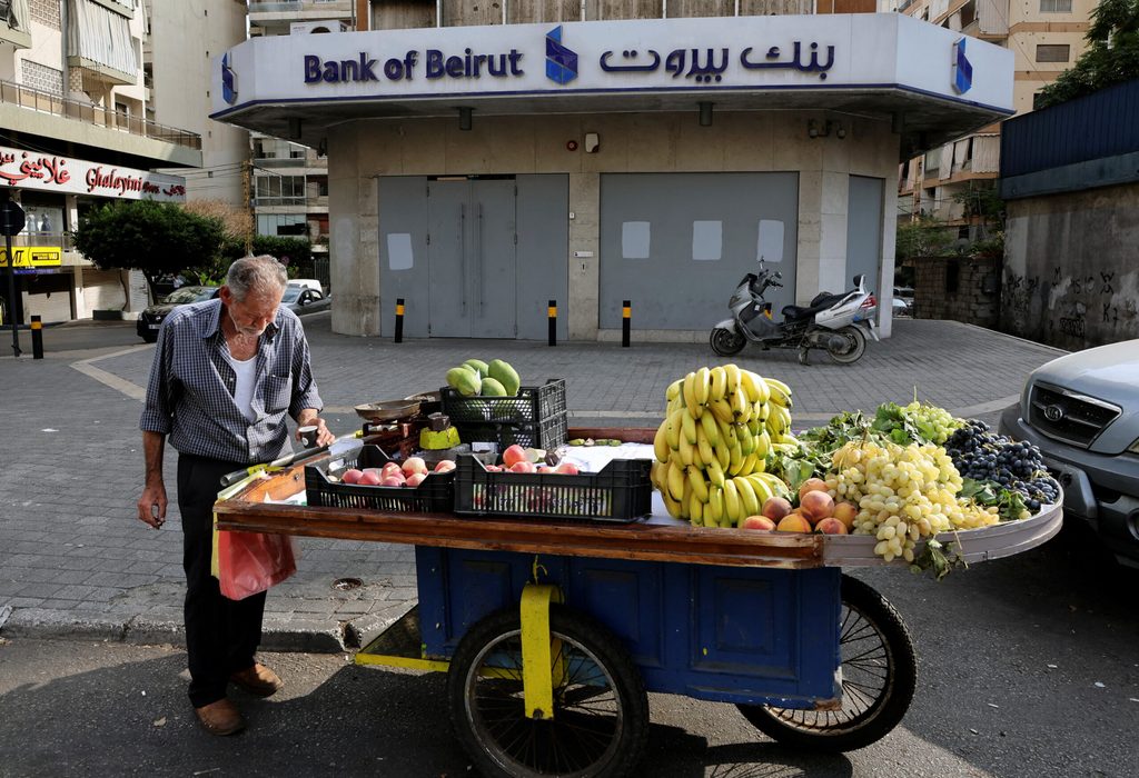 A closed Bank of Beirut branch in Beirut, Lebanon. Some private banks could be forced into liquidation by the government's debt plan