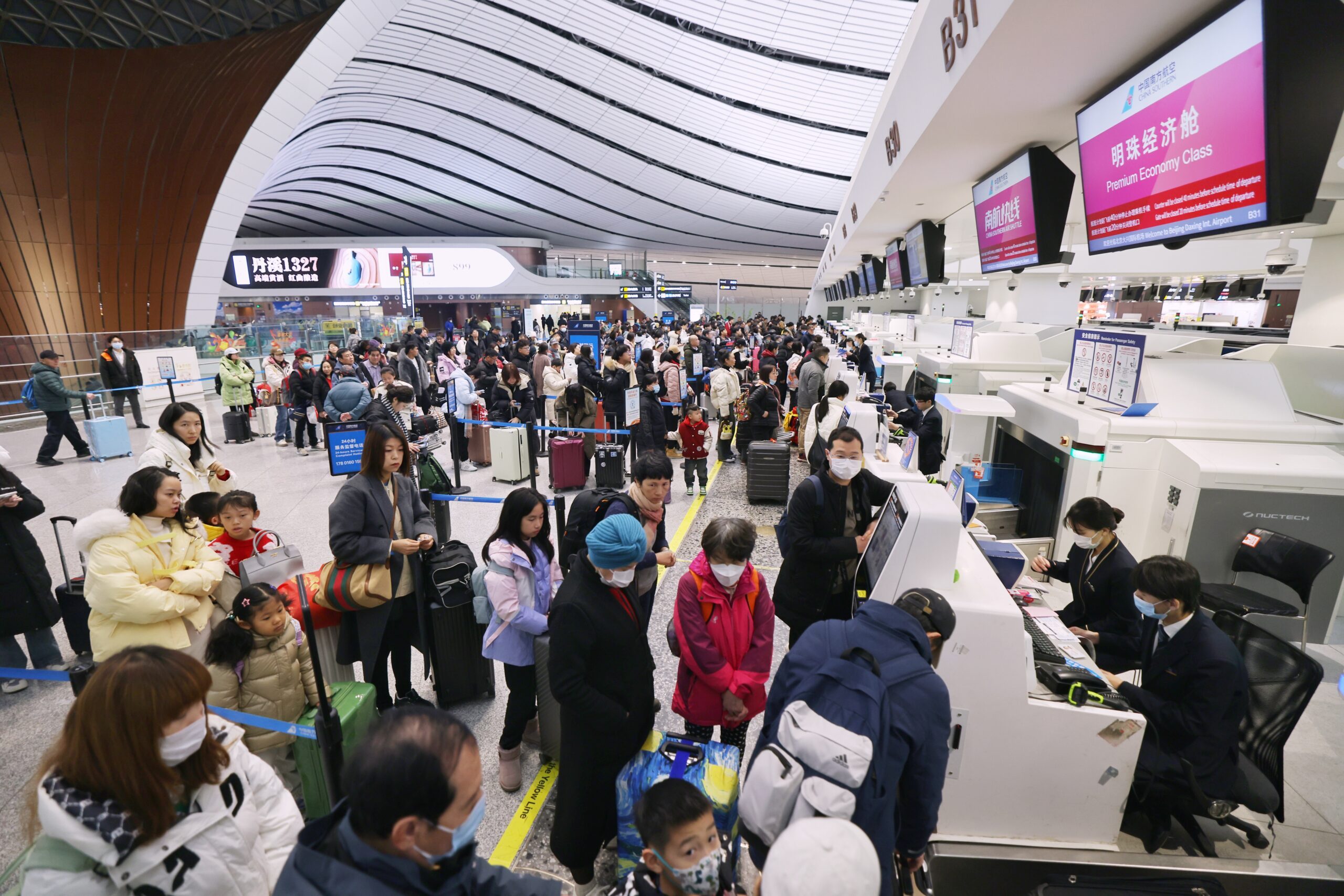 Travelers at Beijing Daxing International Airport. China Southern Airlines (CZ) is making its debut in Saudi Arabia