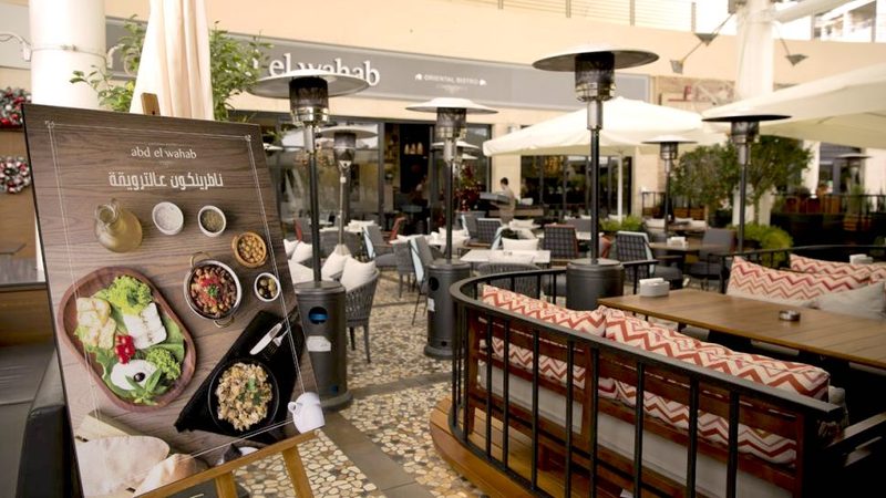Lebanon-restaurants