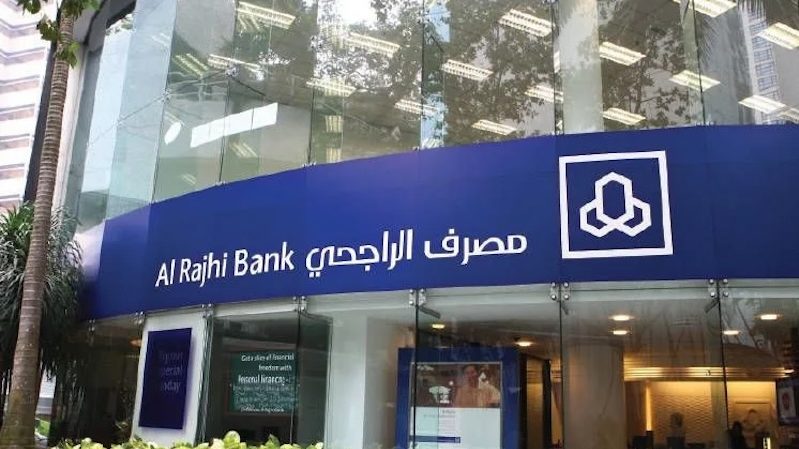 Al Rajhi Bank’s total operating income increased 6.6 percent annually